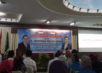  UIN STS Targetkan Tiga Program Unggulan untuk Masuk Peringkat Internasional