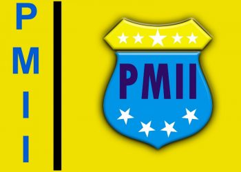 Surat Terbuka PMII Unja untuk Pimpinan DPRD Kota Jambi