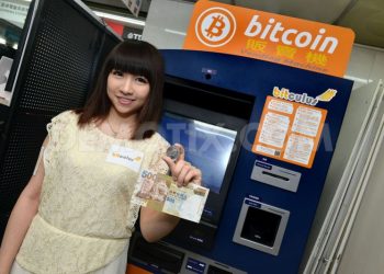 Harga Bitcoin Tembus Rp190 Juta Gara-gara PayPal