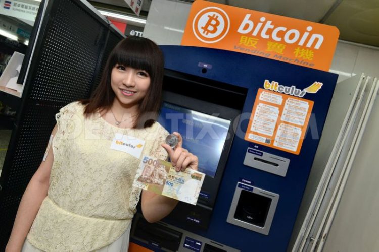 Harga Bitcoin Tembus Rp190 Juta Gara-gara PayPal