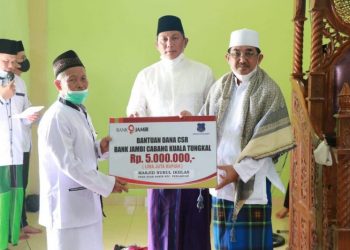 Bupati dan Wabup Safari Jumat di Kecamatan Pengabuan